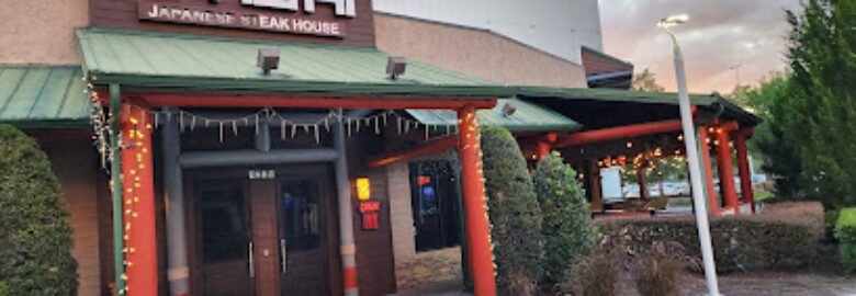 Oyishi Japanese Steakhouse