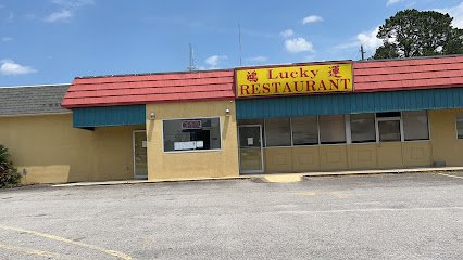 Lucky Chinese Restauran