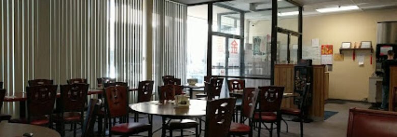 Golden House Chinese Restaurant