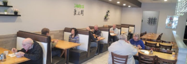 Jade’s Chinese Restaurant