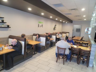 Jade’s Chinese Restaurant