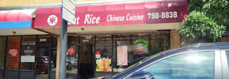 Eat Rice