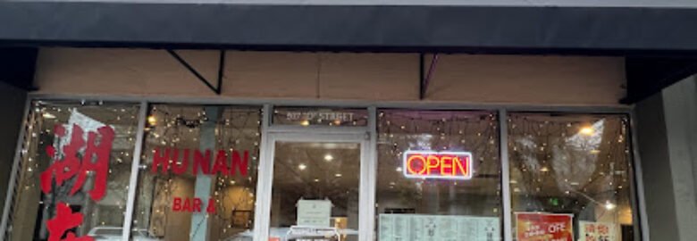 Hunan Bar & Restaurant