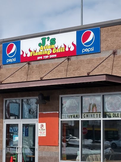 J’s Asian Flaming Grill