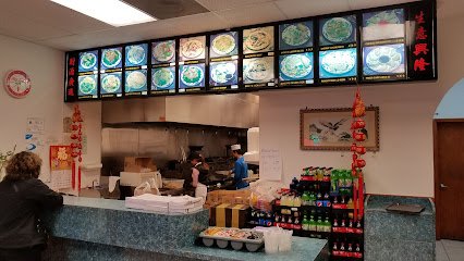 Wok & Grill