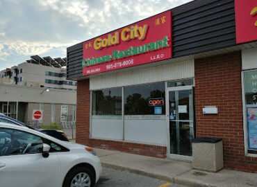 Gold City Chinese Restaurant