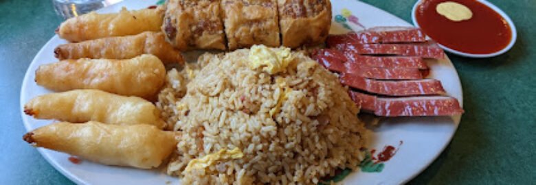 Lee’s Garden Chinese Restaurant