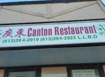 Canton Restaurant