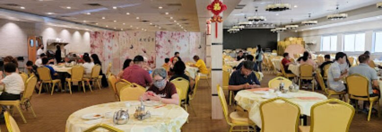 Well Season – Dim Sum Seafood