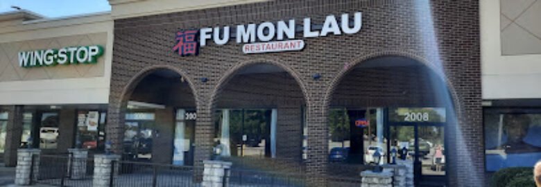 Fu Mon Lau