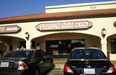 Peking Inn Restaurant