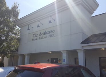 The Seahorse Restaurant
