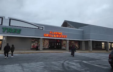FLAMING GRILL BUFFET (Malden Location)