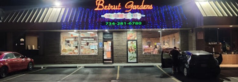 Beirut Gardens Restaurant