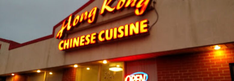 Hong Kong Inn