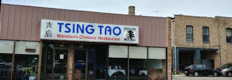 Tsing Tao Mandarin Chinese