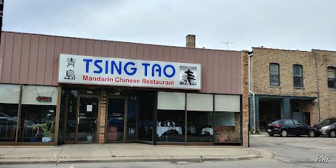 Tsing Tao Mandarin Chinese