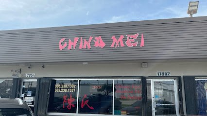 China Mei Chinese Restaurant