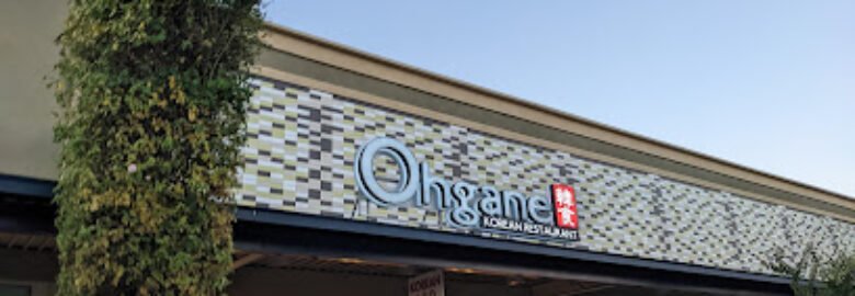 Ohgane Korean BBQ Concord