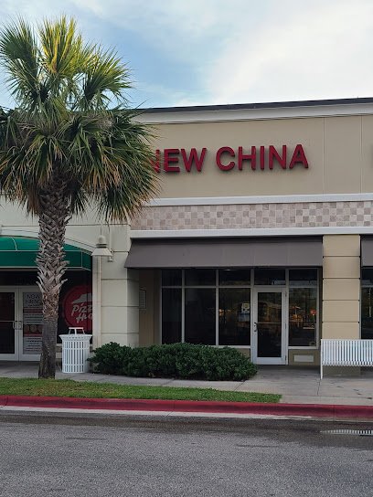 New China Chinese Restaurant
