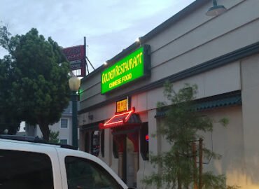 Golden Restaurant