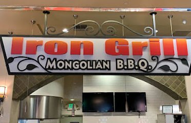 Iron Grill Mongolian BBQ