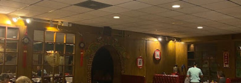 Flower Drum Restaurant