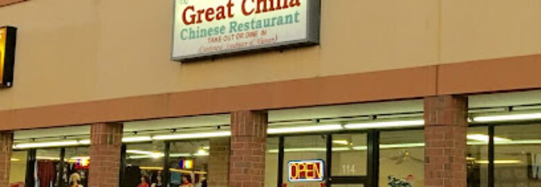 Great China Restaurant