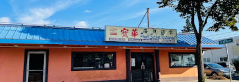 Powell’s Seafood Restaurant
