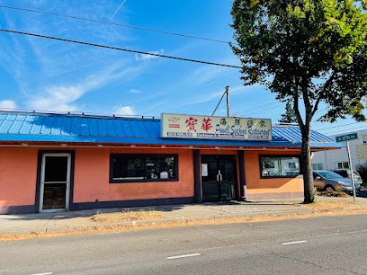 Powell’s Seafood Restaurant