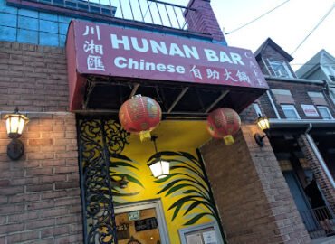 Hunan Bar