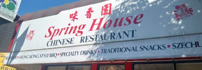 Spring House