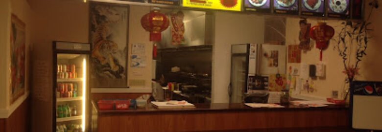 Peking Chinese Restaurant