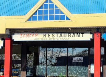 Sampan Restaurant