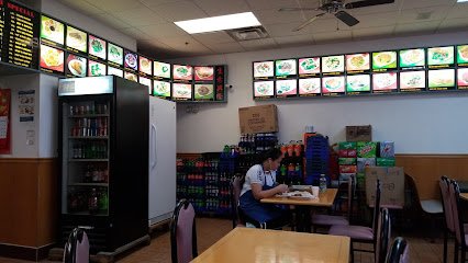New Peking House