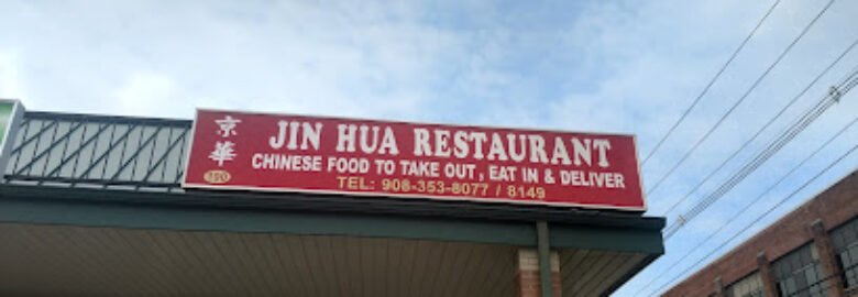 Jin Hua Restaurant