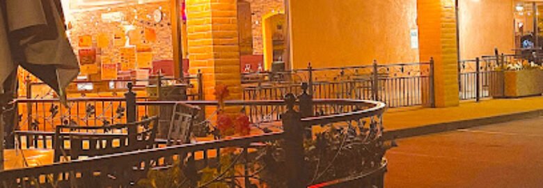 Naan king Indian Cuisine