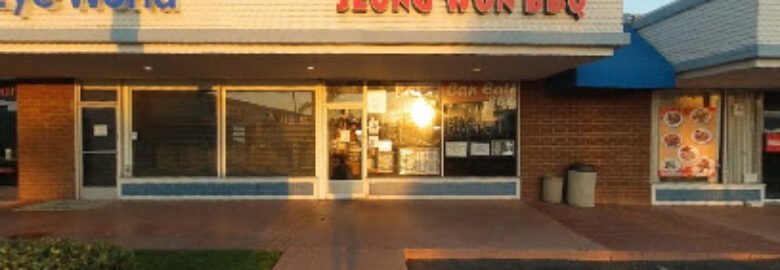 Jeong Won BBQ Buffet
