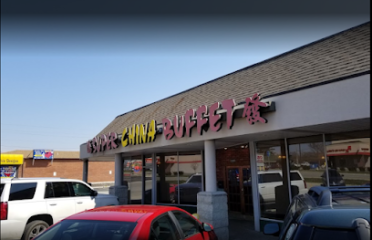 Super China Buffet