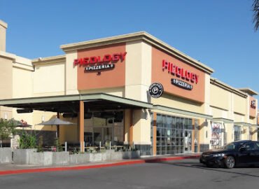 Pieology Pizzeria Southbay Pavillion Mall