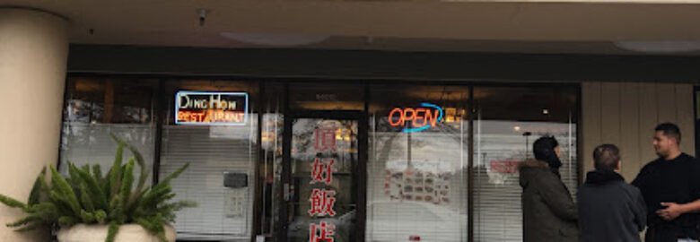 Ding How Restaurant