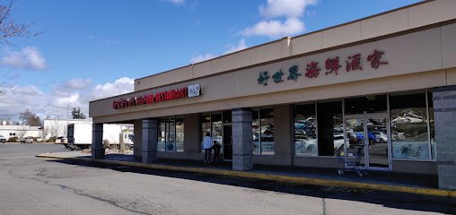 T & T Seafood Restaurant