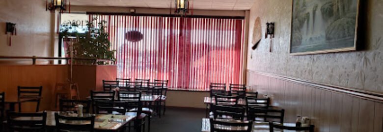 Great Wall Chinese Restaurant