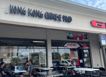 New Hong Kong Restaurant