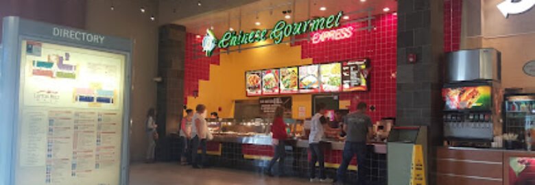 Chinese Gourmet Express