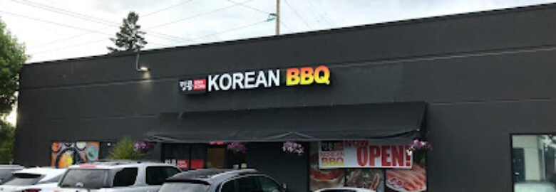 KINGKONG Korean BBQ