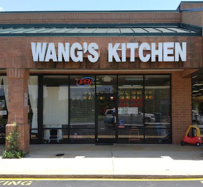 Wang’s Kitchen