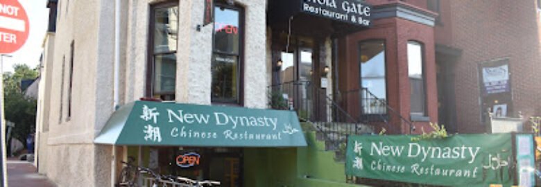India Gate Restaurant & Bar
