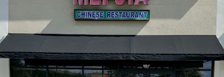 Mei Jia Restaurant
