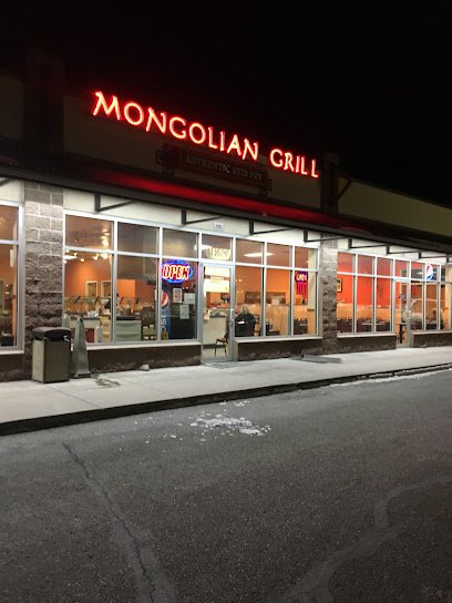 Mongolian Grill LLC – CASPER